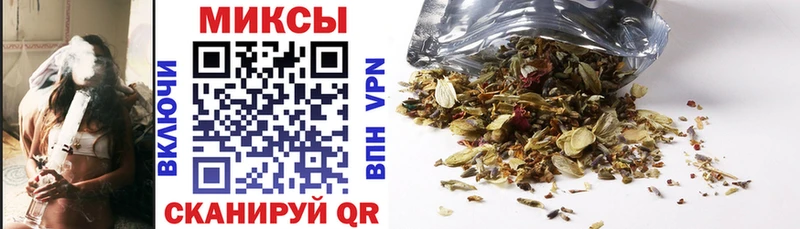 Бутират GHB  Ялта 
