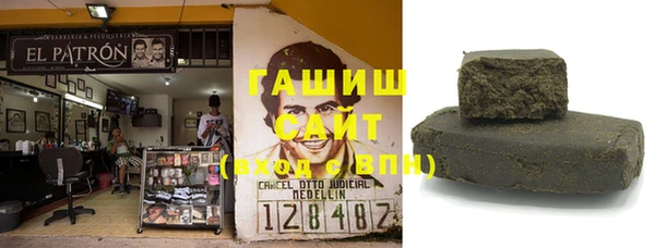 MDMA Premium VHQ Белоозёрский