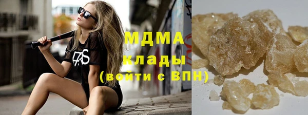 наркотики Баксан