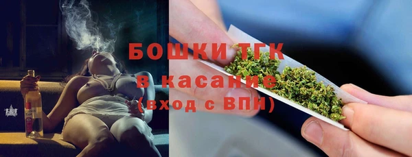 MDMA Premium VHQ Белоозёрский