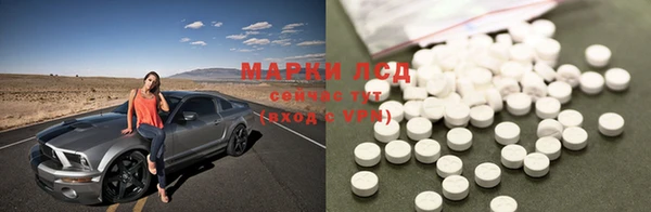 MDMA Premium VHQ Белоозёрский