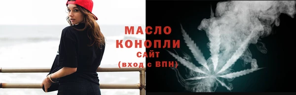 героин Беломорск