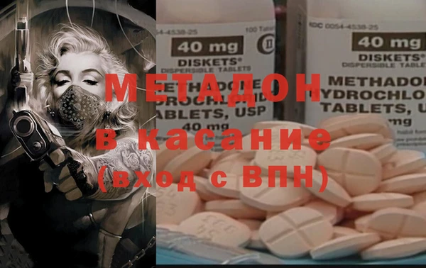героин Балахна