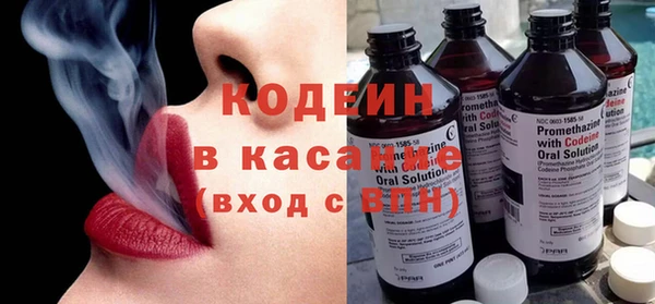 героин Беломорск