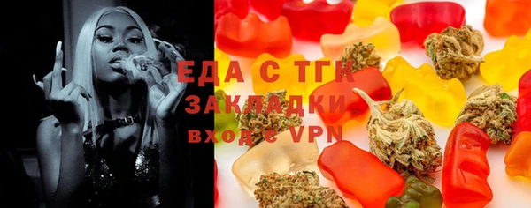 MDMA Premium VHQ Белоозёрский
